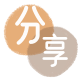 镇江信用卡分享网 - 诚信24小时接单平台